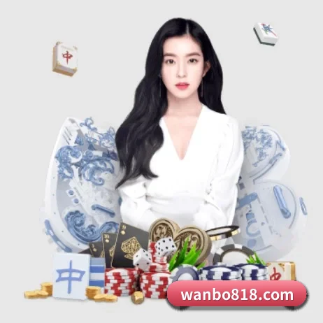 万博体育 APP